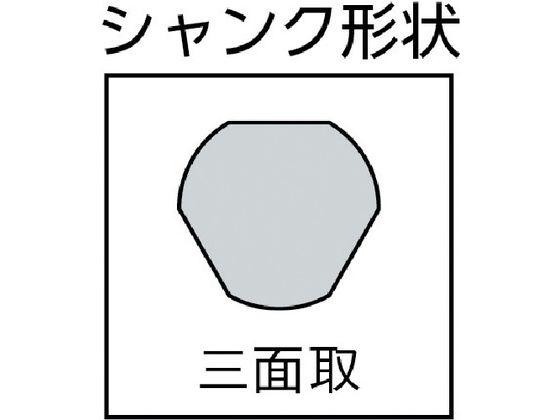 超硬ステンレスホールカッター 61mm 大見工業 1049305