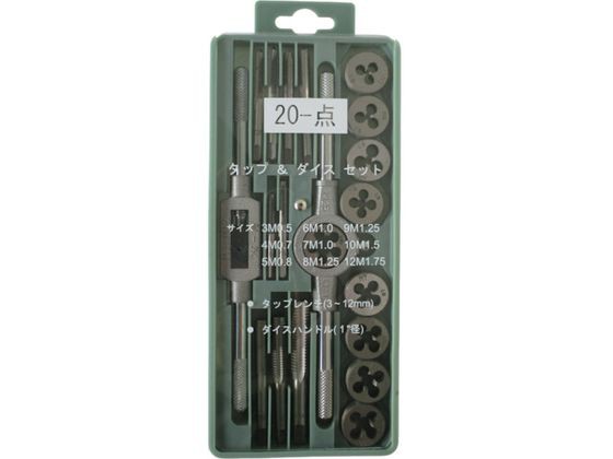 タップダイスセットLT-20B ライト精機 7512970の通販は