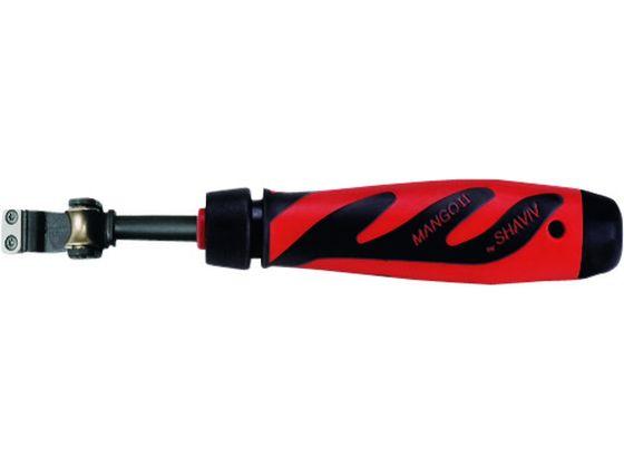 マンゴー2セット L ＶＡＲＧＵＳ 1954501の通販は 5,340円