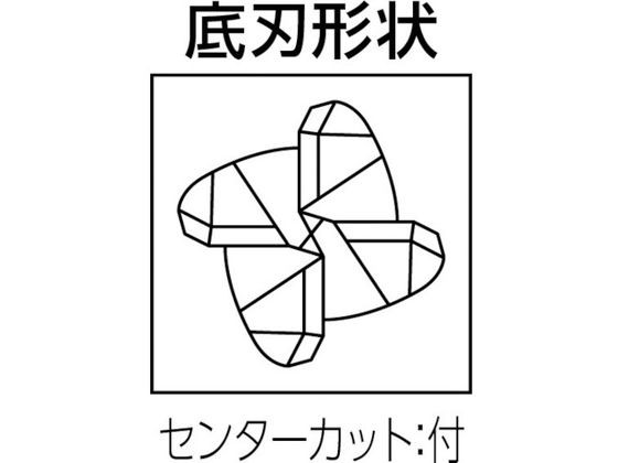 三菱K/4枚刃インパクトミラクル高能率加工用 超硬テーパネク制振ラシ