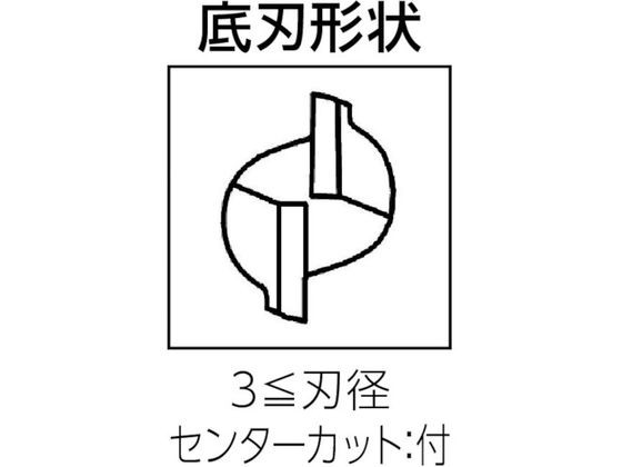 超硬エンドミル スクエア φ20×刃長38 ユニオンツール 3410072