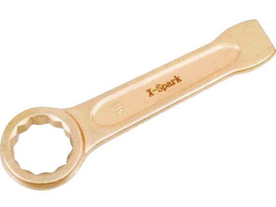 打撃メガネレンチ 二面幅寸法(mm):36 ハマコＳ．Ｓ 4207891の通販は 19,042円