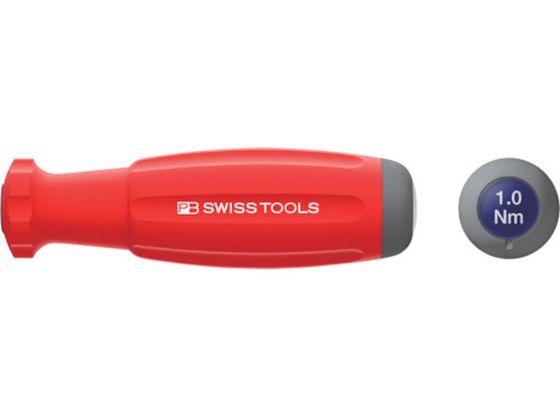 8314A-1.0 メカトルク(トルクドライバー) プリセ PBスイスツールズ 8187085