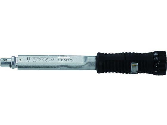 もも グリップ付プリセット形トルクハンドル 調整範囲10~50N・m トップ工業