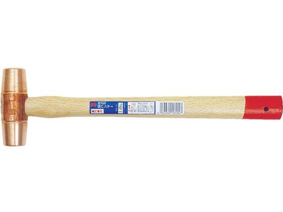 強力型銅ハンマー#1／2 オーエッチ工業 4239601 4,763円