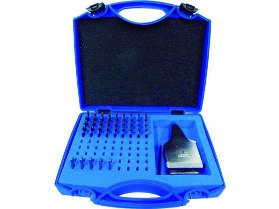 浦谷商事　ハイス精密組合刻印　Ｂセット　２．０ｍｍ　ＵＣ−２０ＢＳ　１セット　（直送） ハイス精密組合せ刻印 数字セット 浦谷商事 刻印セット 通販モノタロウ