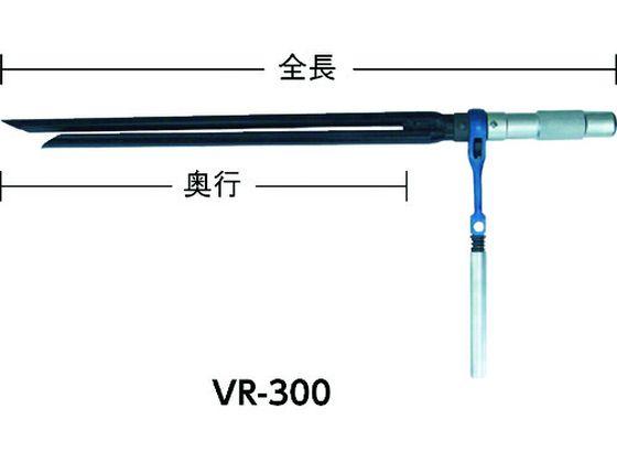 ボイド管ラチェット 450mm トップ工業 3222845の通販は