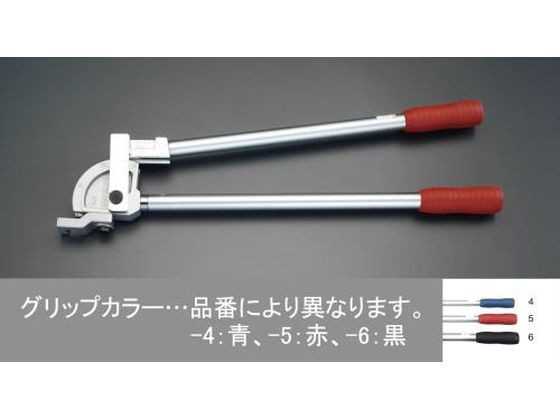 レバー式チューブベンダー 3／4″ エスコ EA217-6の通販は
