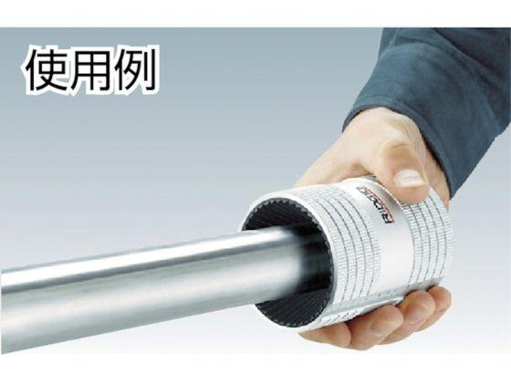 リジッド ステンレス管用リーマー 227S 29993 RIDGID ステンレス管用リーマー 227S 29993