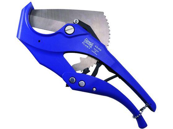 ビクタープラス ドレンパイプカッター フジ矢 2071428の通販は 11,294円