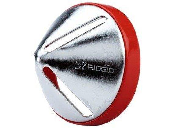 塩ビ管リーマー 15-40mm エスコ EA207X-1の通販は