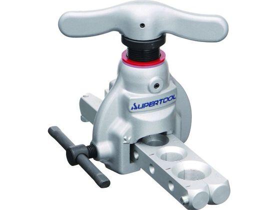 アルミ製フィードハンドル型フレアリングツール(偏芯式) スーパーツール 7571151の通販は 33,385円