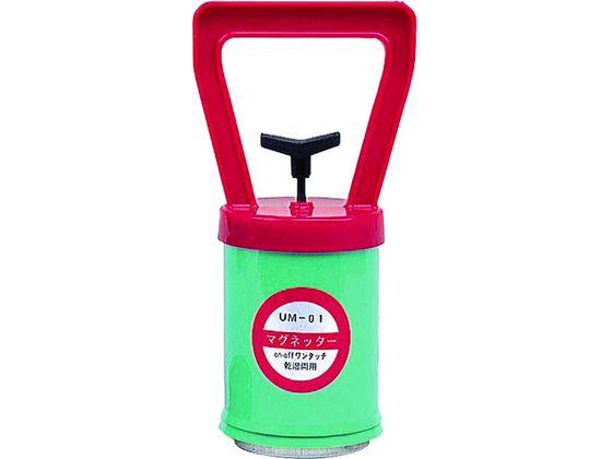 マグネッター UMー01 レッキス工業 8094560の通販は