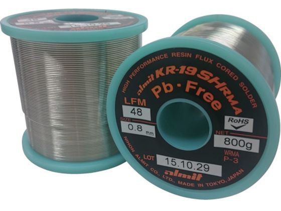 アルミット/鉛フリーやに入りはんだ KR-19 SH RMA LFM48 1.0mm 日本アルミット 7835027