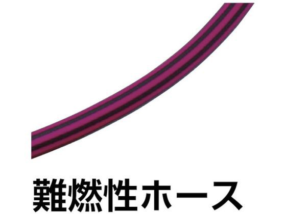 自動巻きエアーリール リーレックス エアーS (難燃性ホース) 中発販売