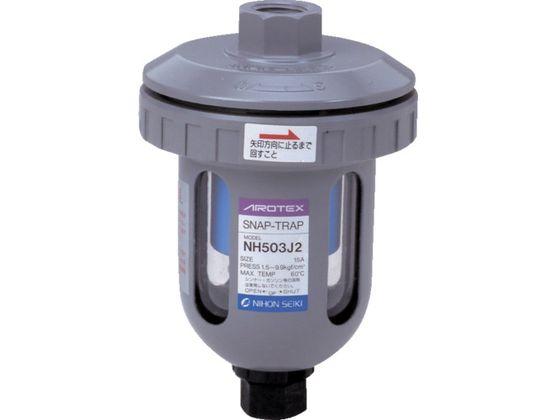 ドレントラップ 日本精器 1658361の通販は 8,368円