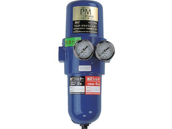 前田シェルサービス 前田シェル ３ｉｎ１マルチ・ドライフィルタースケルトンＲｐ１／４インチ SKT-103A-AB エアフィルターなどで生産現場の困りごとを解消 | 前田シェルサービス