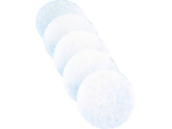 HASHIMOTO/橋本クロス モーターフィルター φ200mm (80枚入) M200 モーターフィルター | 株式会社 橋本クロス HASHIMOTO CLOTH