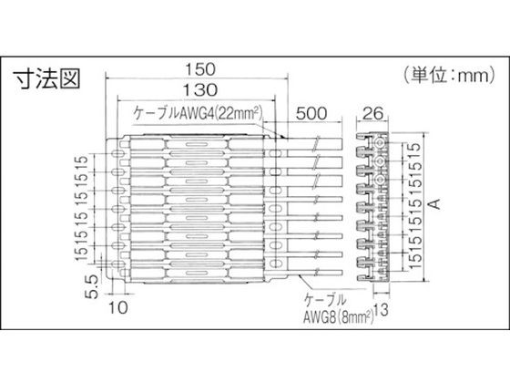 センターフィードインジョイナ パナソニックライフソリューションズ