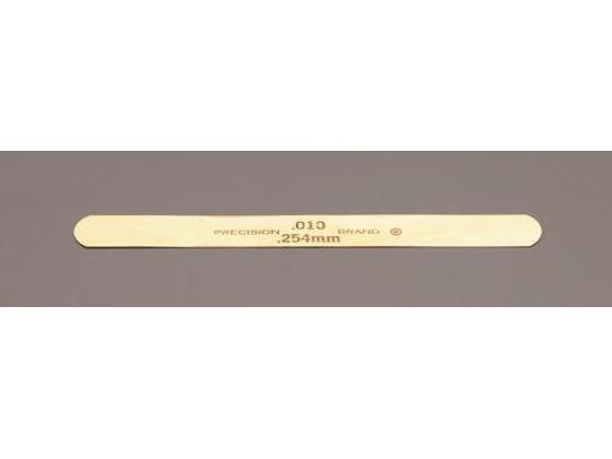 シクネスゲージ 真鍮製 10枚 0.025×127mm エスコ EA725RB-61