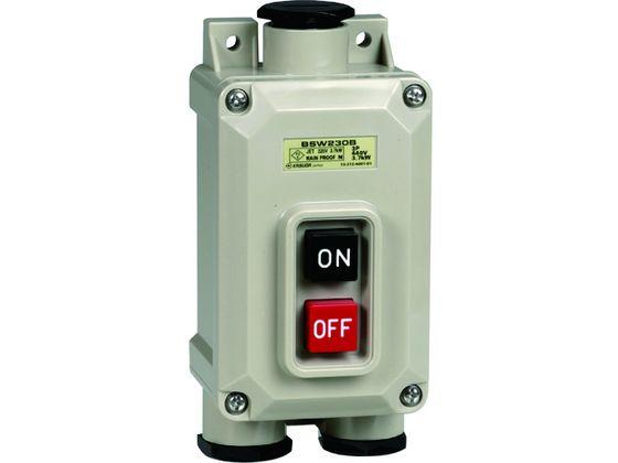 動力用開閉器 BSW230B3 春日電機 4416121の通販は 7,648円