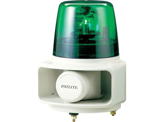 ラッパッパホーンスピーカー一体型 色:緑 パトライト 7514964の通販は