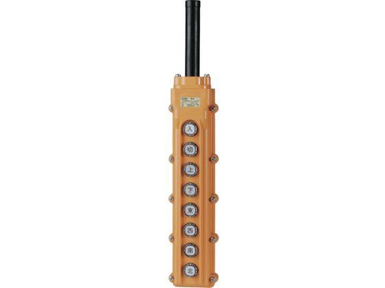 電動機間接操作用押ボタン開閉器 COB64 春日電機 4416201