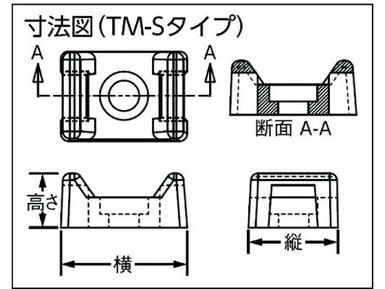 タイマウント 耐候性黒 (1000個入) パンドウイットコーポレーション 4038967