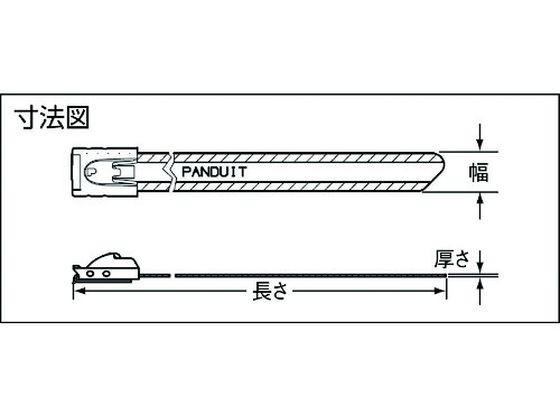 パンドウイット MSナイロン11コーティングステンレススチールバンド