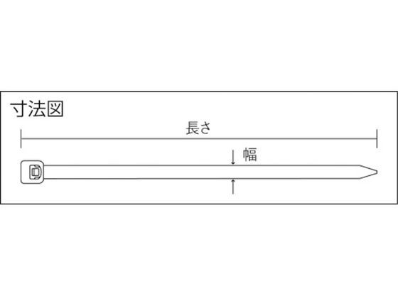 ナイロン結束バンド ナチュラル (100本入) 幅12.7mm パンドウイットコーポレーション 4037456