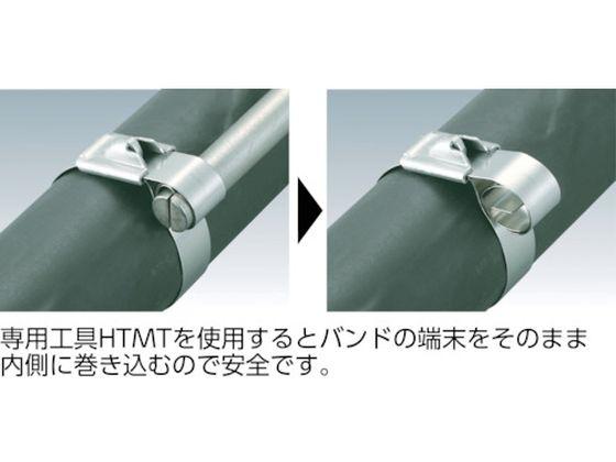 ■パンドウイット MSステンレススチールバンド SUS304 15.9×940 50本入 MS10W63T15L4(4348257) ■パンドウイット MSステンレススチールバンド SUS304 15.9×940 50本入 MS10W63T15L4(4348257)