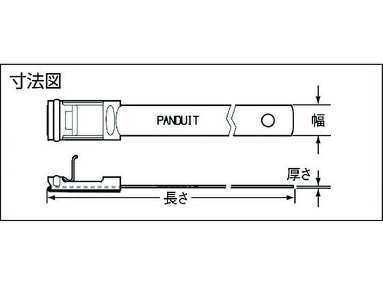 パンドウイット/MSステンレススチールバンド SUS316 15.9×457 50本入 パンドウイットコーポレーション 8180352