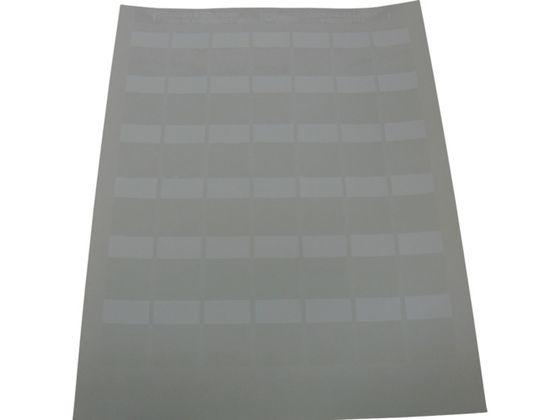 古川雄輝　アクセサリー2点＋ICカード用ステッカー1枚 古川雄輝 アクセサリー2点＋ICカード用ステッカー1枚