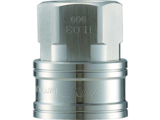 ナック/クイックカップリング TL型 ステンレス製 オネジ取付用 両路開放 長堀工業 3645274の通販はその他エアー工具