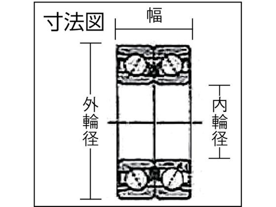 NTN/B中形ボールベアリング(接触角40度背面組合せ)内径75mm ＮＴＮセールスジャパン 8196384｜au PAY マーケット