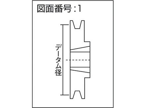 ブッシングプーリー SPB 212mm 溝数3 エバオン 3806383