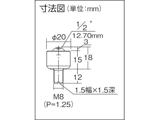 フリーベアコーポレーション/FREEBEAR フリーベア 切削加工品上向き用