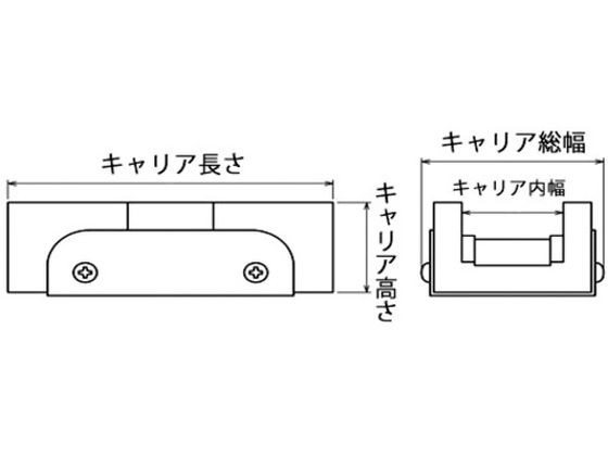 スナップアイドル(チェン用テンショナー) センクシアチェン 4124952