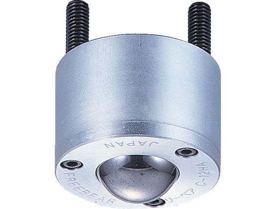 フリーベア 切削加工品上向き用 スチール製 C-12HA フリーベアコーポレーション 5004250