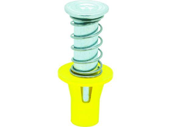 キーストマン 黄 300個入 三門 1163835の通販は