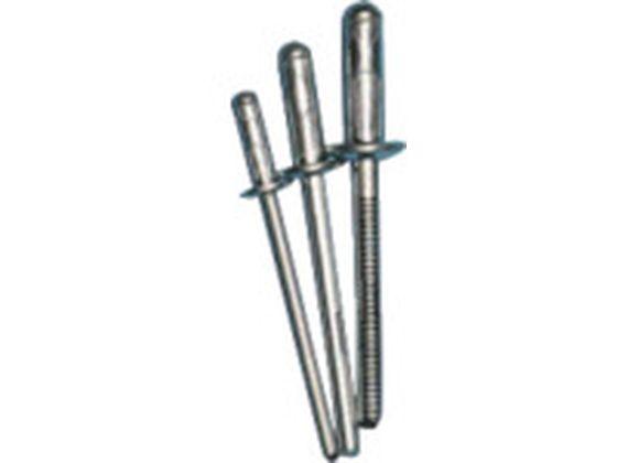 高圧着HRリベット(オール鉄)φ4.8、SD63HR (1000本入) ポップリベット ファスナー 4418506の通販は