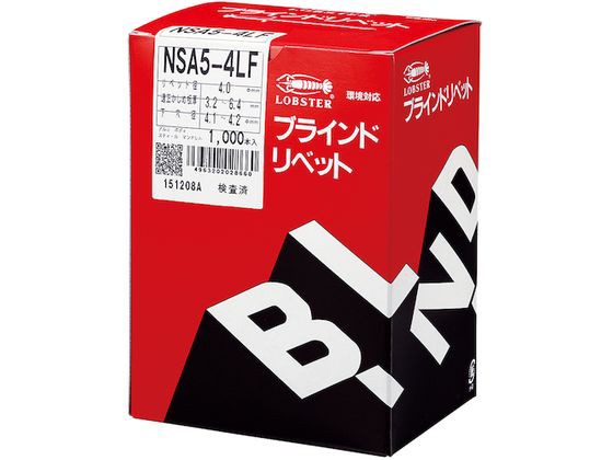 エビ/ブラインドリベット・ラージフランジ アルミ／スティール6-14 (500本入 ロブテックス 3724336の通販は