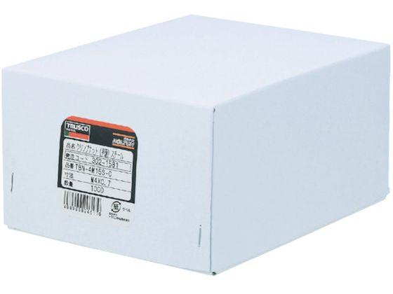 インサートナット M5×0.8 下穴7.3 (100個入) トラスコ中山 4328868の通販は