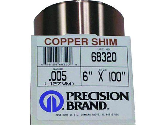 銅・ロール巻シム ノガ ウォーターズ 2066127の通販は 15,186円