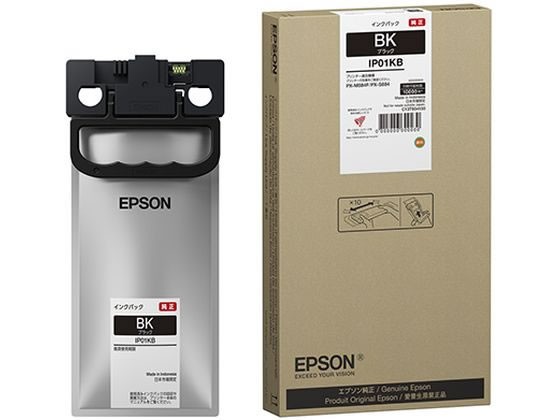 国産再入荷 EPSON/エプソン ビジネスインクジェット用 インク