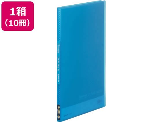 シンプリーズ クリアーファイル(透明)A4 20ポケット 青 10冊