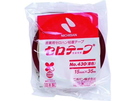 セロテープ 着色 NO.430 15mm×35m 赤 10巻 ニチバン 4301-15