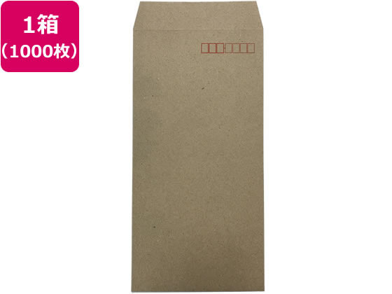 (まとめ）高春堂 未晒クラフト封筒長3テープ付 1000枚288-80 (×10セット） 高春堂 未晒クラフト封筒長3 1000枚289-80 スマートオフィス未晒クラフト