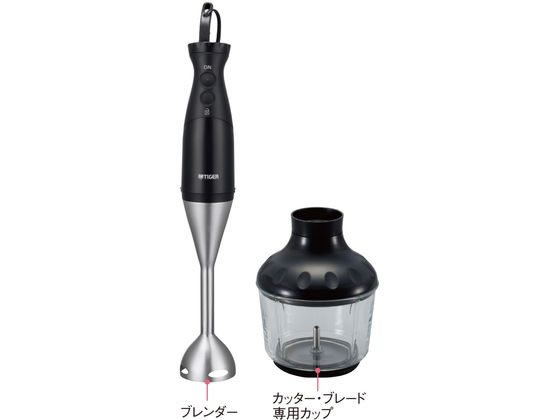 スマートブレンダー タイガー(魔法瓶) SKQ-G201-KD
