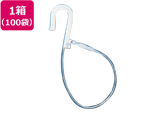 フックロックス 130mm 200本入 100袋 トスカバノック HLX130の通販は